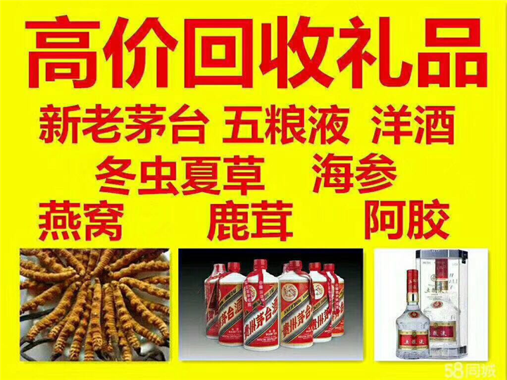 吴兴案例展示